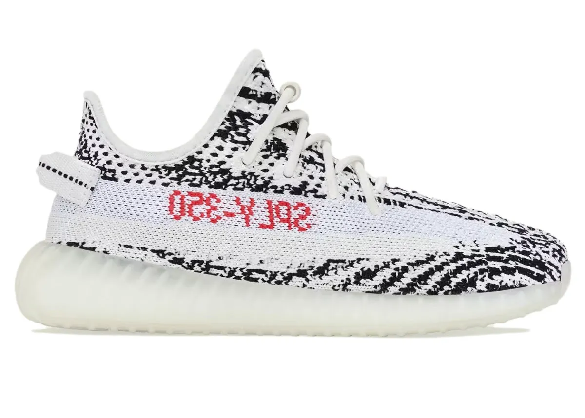 KIDS - YEEZY BOOST 350 V2 ZEBRA (KIDS)